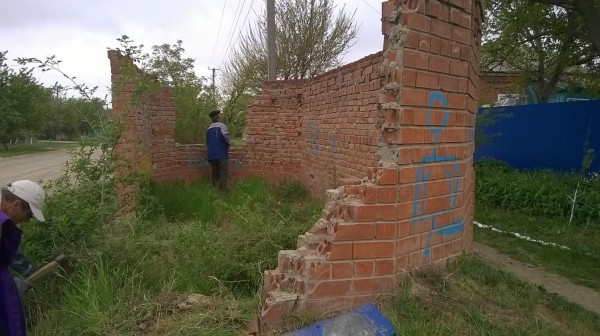 Купить Дом В Прочноокопе Новокубанском Районе