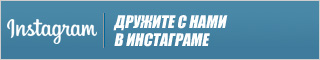 партия справедливая россия в краснодаре адрес и телефон. Смотреть фото партия справедливая россия в краснодаре адрес и телефон. Смотреть картинку партия справедливая россия в краснодаре адрес и телефон. Картинка про партия справедливая россия в краснодаре адрес и телефон. Фото партия справедливая россия в краснодаре адрес и телефон